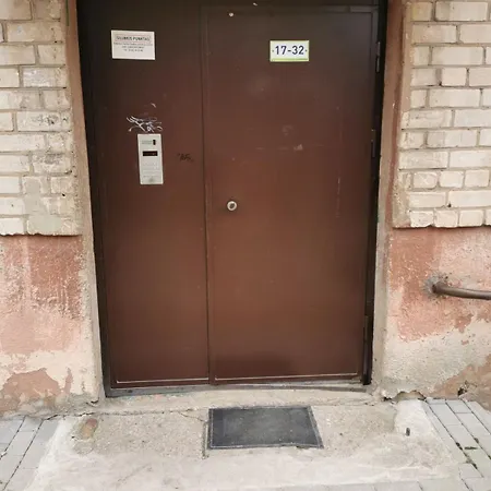 Rumpiskes, Self-check-in, Near Center *